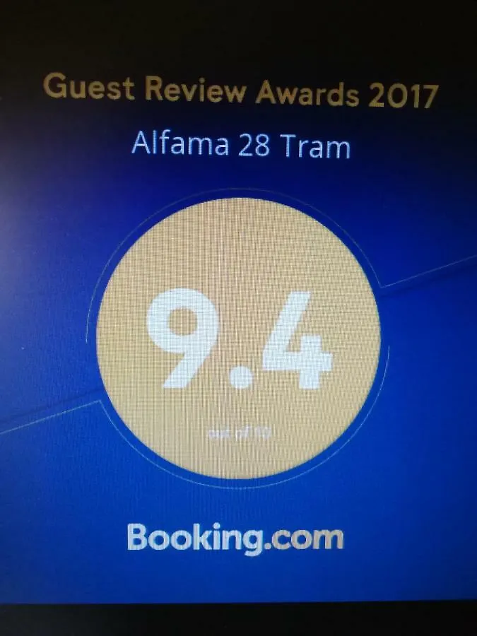 Alfama 28 Tram Apartment Lisbon